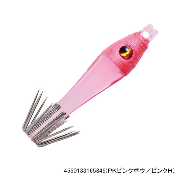 ミッドスッテ33S ミラー(PKピンクボウ/ピンクH)